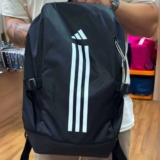Mochila de treino unisexo Adidas preto e branco 23 L