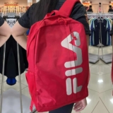 Mochila Fila Cut Logo 18L