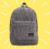 Mochila Juvenil 18″ cinza