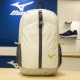 Mochila MOCHILA MIZUNO TRAIL Mizunoadulto-unissex