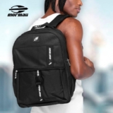 Mochila Mormaii Unissex