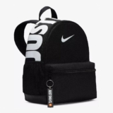 Mochila Nike Brasilia Mini Jdi Infantil