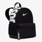 Mochila Nike Brasilia Mini Jdi Infantil