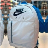 Mochila Nike Elemental Infantil