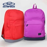 Mochila Shammy 2.0 Olympikus