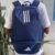 Mochila Tiro 23 League adidas