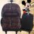Mochila Xeryus Com Rodas Mickey College Preto Colorido