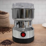 Moedor de Café Elétrico em Aço Inoxidável, 110V