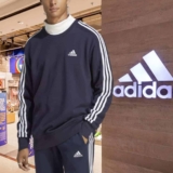 Moletinho Essentials 3-stripes adidas