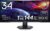 Monitor Dell Gamer Curvo 34″ WQHD FreeSync HDMI 2.0 – S3422DWG