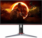 Monitor Gamer AOC HERO QUAD 27″ 155Hz QHD 1440p 1ms AMD FreeSync Q27G2