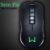 Mouse Gamer Sem Fio Multilaser Warrior Akin MO280 – Preto