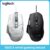 Mouse Logitech G502 X