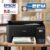 Multifuncional Epson Ecotank L3250 Preta Jato de Tinta Heat-Free Wi-fi USB Wireless Bivolt