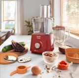 Multiprocessador de alimentos Philips Walita 1,5 Litros PowerChop vermelho 600W RI7300 127V