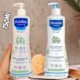 Mustela BR Gel Lavante Suave Com Abacate 750Ml
