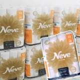 Neve Papel Higiênico Supreme Folha Tripla, 20m, Leve 32 Pague 28 Rolos