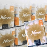 Neve Papel Higiênico Supreme Folha Tripla, 20m, Leve 32 Pague 28 Rolos