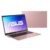 Notebook Asus E510ma-Br703x Intel Celeron Dual Core N4020 4gb 128gb W11 15,6 Led-Backlit Rose Gold