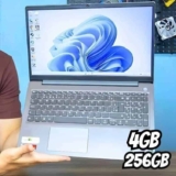 Notebook Lenovo IdeaPad 1 R3-7320U 4GB 256GB SSD Linux 15.6″ 82X5S00600 Cloud Grey