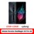 Nubia RedMagic 6s Pro Cupom