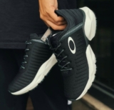 Oakley Tenis Masculino Domynion