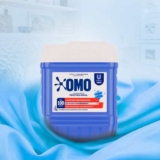 Omo Lava Roupas Líquido Lavanderia Profissional 7L