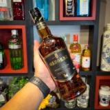 Osborne Brandy De Jerez 700 Ml