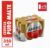 Pack Amstel Cerveja Lager – 12 latas de 350ml