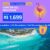 Pacote de Viagem – Cancún – All Inclusive – 2023 e 2024