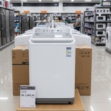 Panasonic Máquina de Lavar 15kg Branca 220v NA-F150B1W