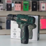 Parafusadeira Britânia Hobby Bpf03 2 Em 1 Furadeira Cor Verde tropical