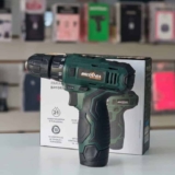 Parafusadeira Britânia Hobby Bpf03 2 Em 1 Furadeira Cor Verde tropical