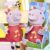 Peppa Pig Figura Musical – Boneca Musical com Vestido Vermelho Brilhante e Laço – F2187 – Hasbro, Rosa e amarelo