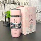 Perfume Feminino Lattafa Yara EDP 100 mL