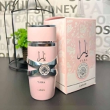 Perfume Feminino Lattafa Yara EDP 100 mL