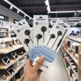 PHILIPS, Fone de Ouvido com Microfone, TAUE101BK/00, Com fio de 1,2 metros, intra-auricular, Preto