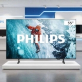 PHILIPS Smart TV, 55″ 4K, 55PUG7300, Comando de Voz, Bluetooth, HDR, Dolby Atmos, HDMI, USB, Wi-Fi
