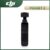 DJI Pocket 2 Cupom