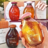 Kit Óleo Desodorante Corporal Sève (2 unidades)