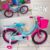 Bike Menina Aro 16 Rosa 5-8 Anos Com Cesta Cor Tiffany Love Unitoys