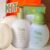 Presente Natura Mamãe e Bebê (3 produtos)