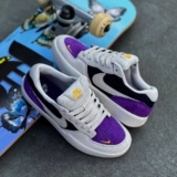 Tênis Nike SB Force 58 Masculino