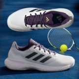 Tênis Gamecourt 2.0 adidas
