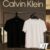 Kit Com 2 Camisetas Masculina Crew-neck Calvin Klein