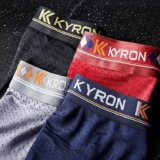 Kit 5 Cuecas Box Boxer Dry Fit Masculina Microfibra Premium