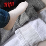 Kit Com 6 Meias Cano Médio Esportiva Trifil Original Básica