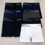 Kit 6 Cuecas Lupo Boxer Box Sem Costura Basic Microfibra