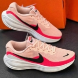 Tênis Nike Revolution 8 Feminino