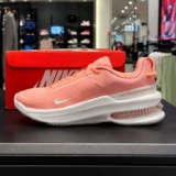 Tênis Nike Air Zoom Upturn SC Feminino